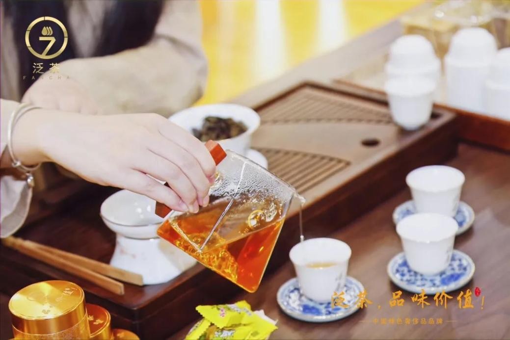 做中华文化弘扬者，泛茶茶业助力华夏瑰宝闪耀世界