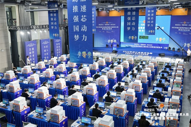 2023年浙江省集成电路工程技术人员职业技能竞赛圆满收官！
