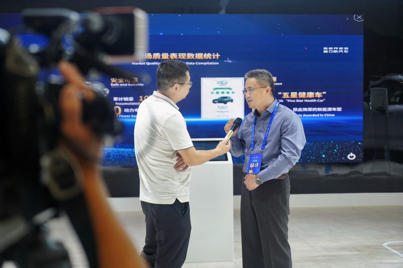 赛力斯汽车亮相中国质量大会 以智能制造和数字质量驱动品牌向上