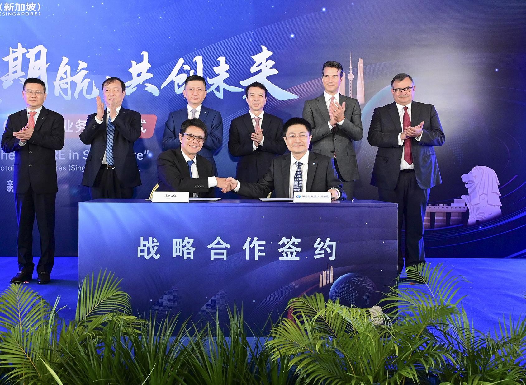 CIX交易所旗下的GREENEX碳交易所成功进军中国市场
