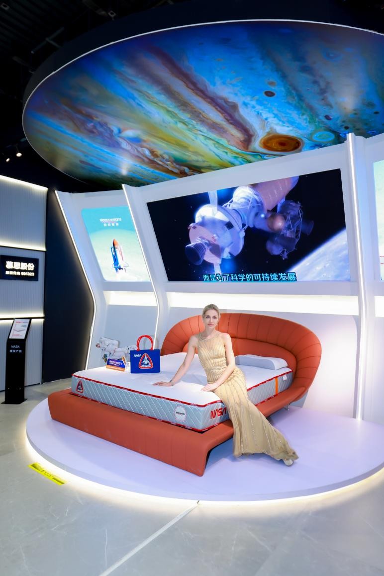 创意与航天品质赢NASA认可！思丽德赛携授权产品亮相上海国际会展！