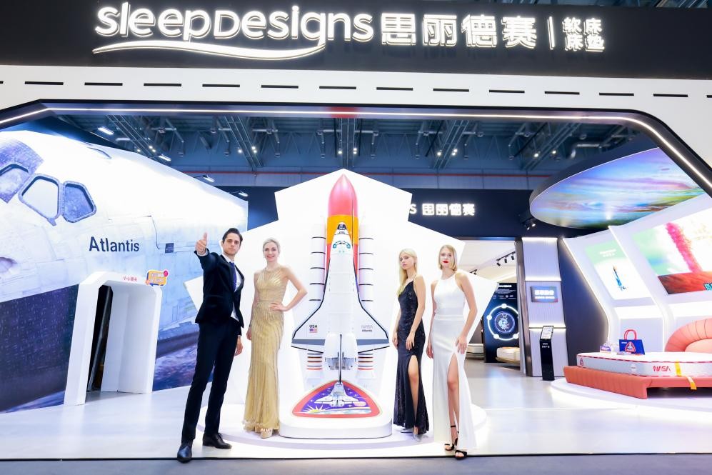 创意与航天品质赢NASA认可！思丽德赛携授权产品亮相上海国际会展！
