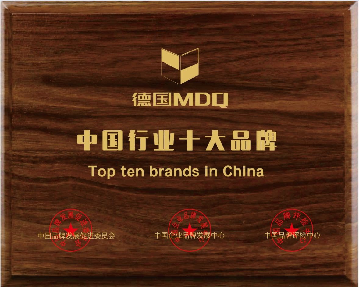 MDQ卫浴十大品牌国际一线品牌(图2)