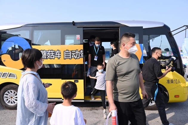 一站式“选车、试车、购车”，年度最实惠价！潮FUN汽车消费节将于9月北京举办