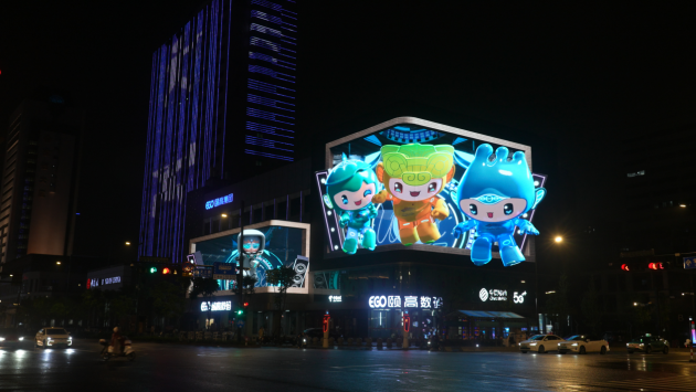 杭州亚运会，洲明LED大屏在现场！