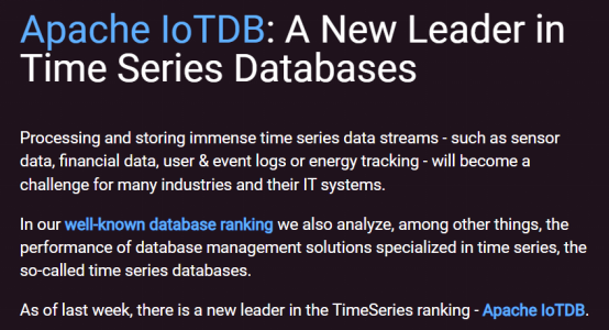 Apache IoTDB 位列国际时序数据库性能测试排行第一名