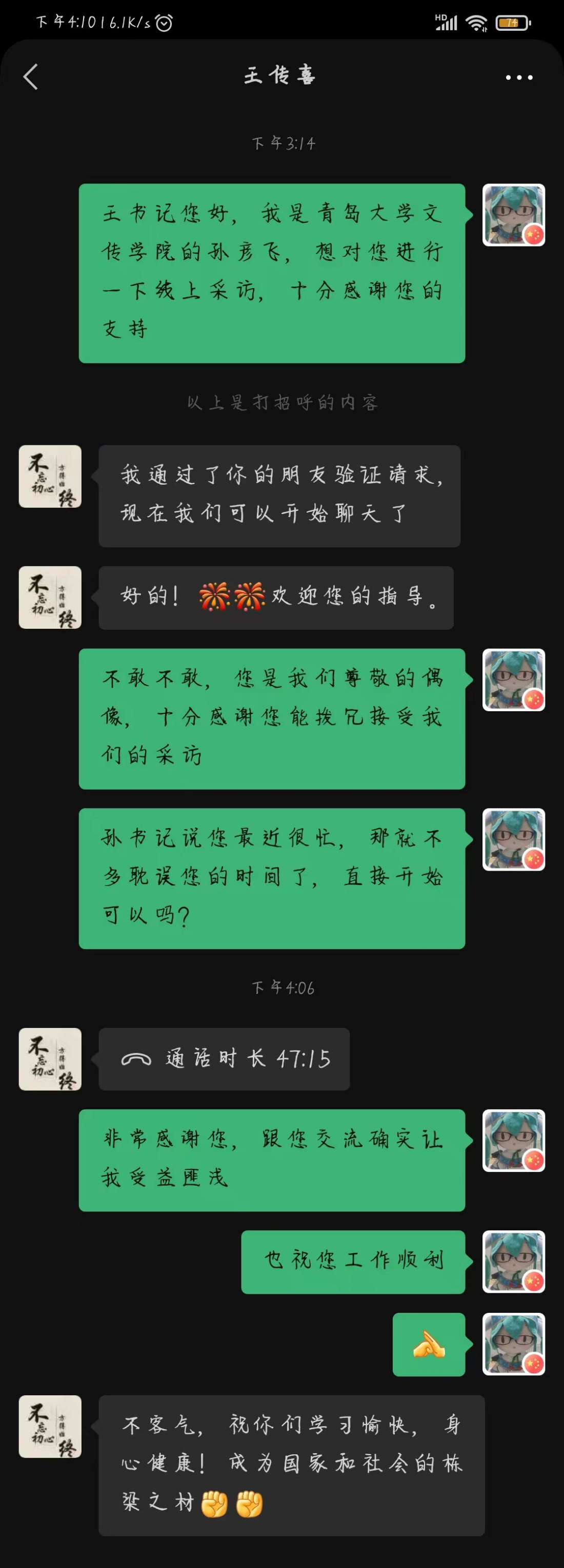 图片 15.png