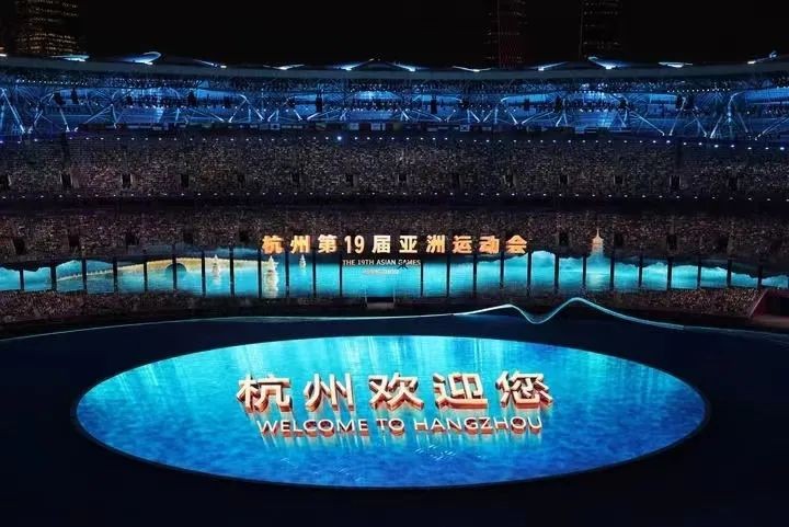大国品牌 创新设计∣冠雅护眼灯再次凭实力亮相杭州亚运会开幕式