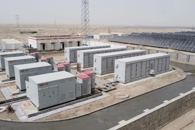 易事特集团获新疆30万千瓦光储一体化低碳园区转型新能源项目指标