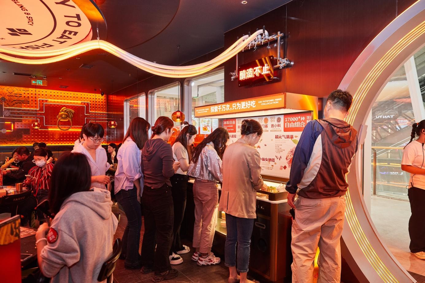 探鱼加码区域化营销：新店融合北京文化元素，特色烤鱼正式上新