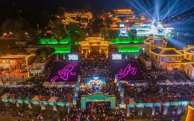 2023年第四届柳宗元文化旅游周东山之夜-星光音乐啤酒美食节已经开启