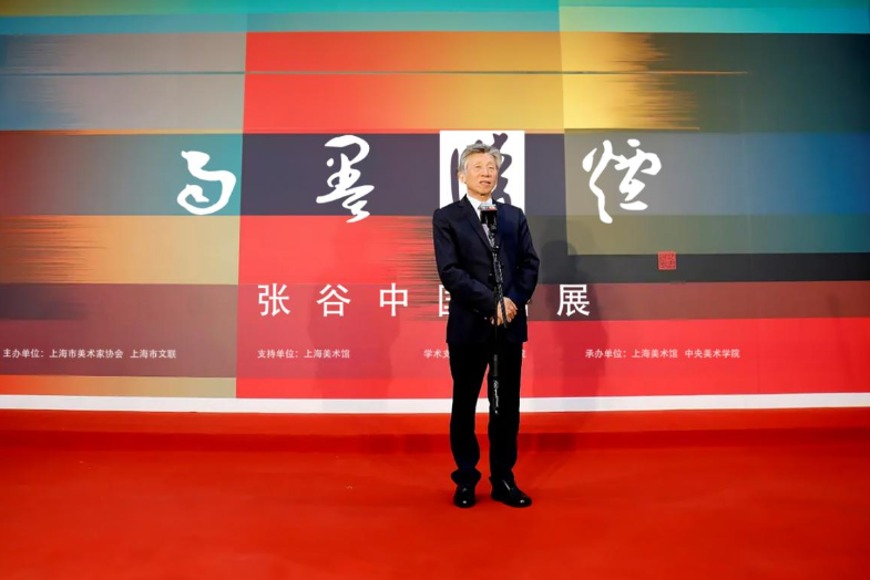 《水墨如烟》：庆祝画家张谷在上海美术馆成功举办个人画展