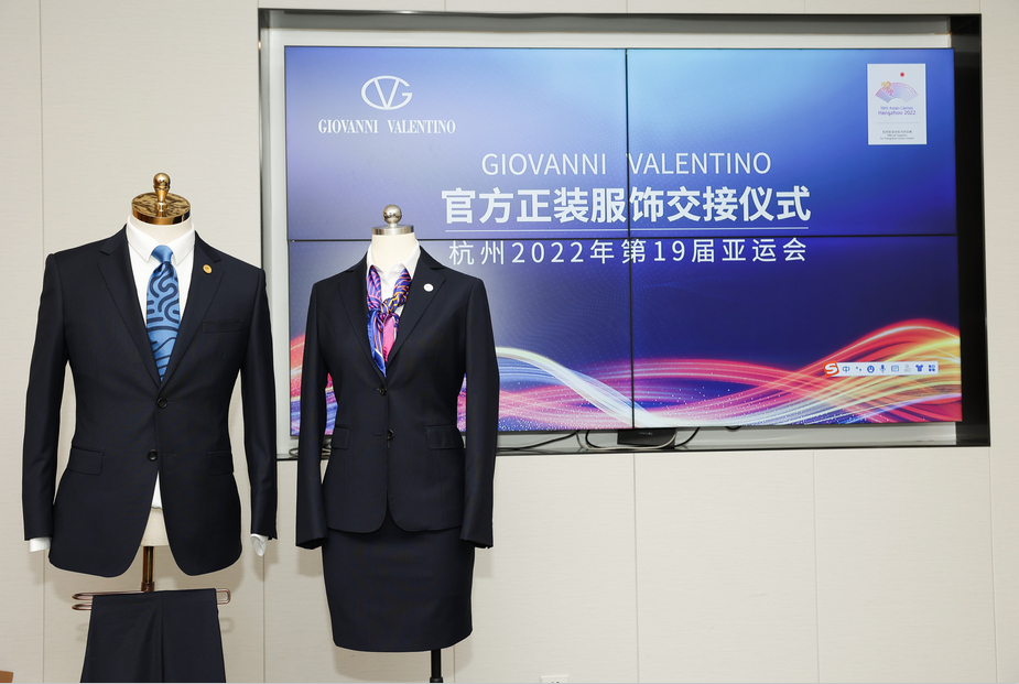 在亚运 看见GIOVANNI VALENTINO