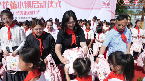 五个女博士：守定花枝，期待美好