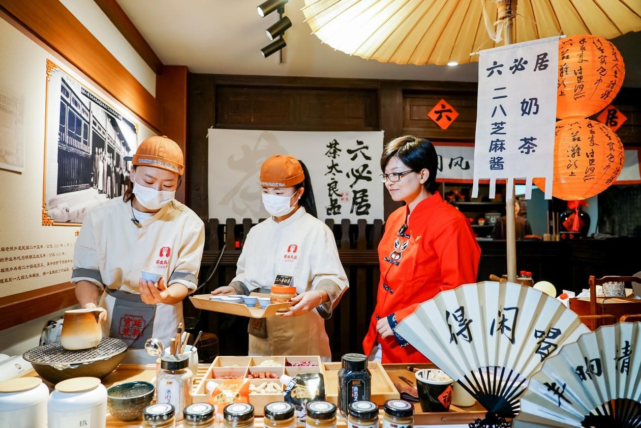 第五届六必居酱菜文化美食节暨2023年滚坛糖蒜开坛仪式成功举办