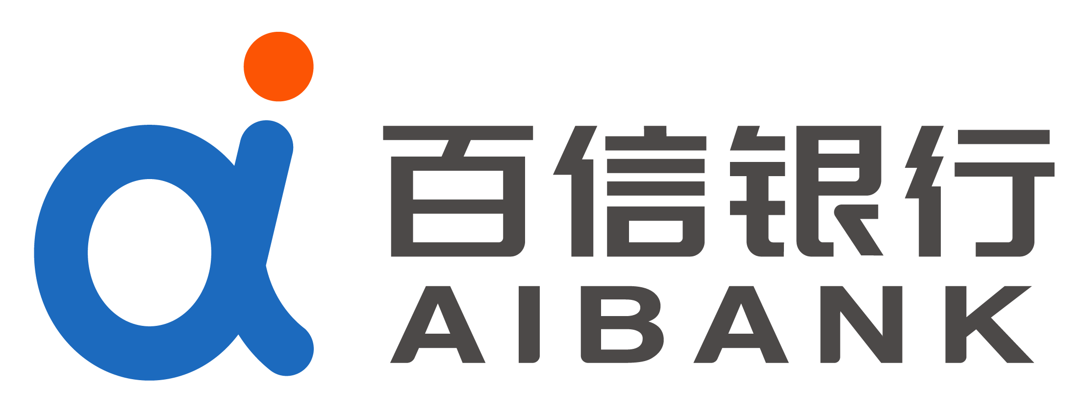 百信银行积极开展2023年“金融消费者权益保护教育宣传月”活动(图1)