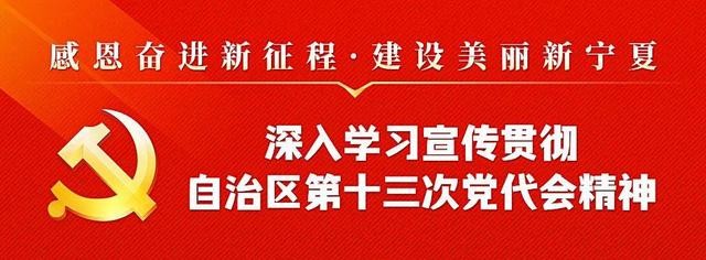 银川公布这些积水点，降雨天气请注意绕行！