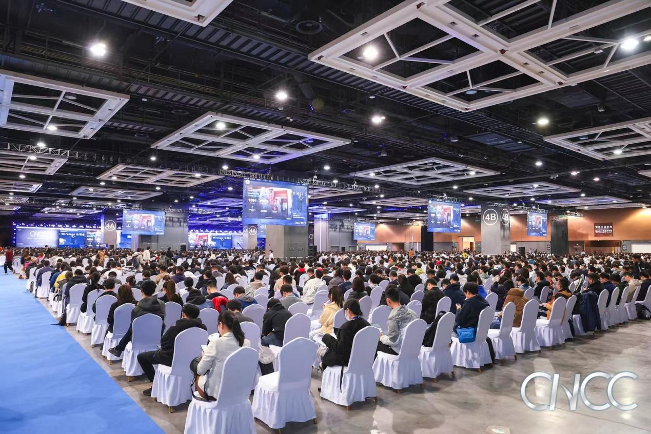 CNCC2023启幕：与49位院士逾1.3万行业同仁共赴计算机年度盛会