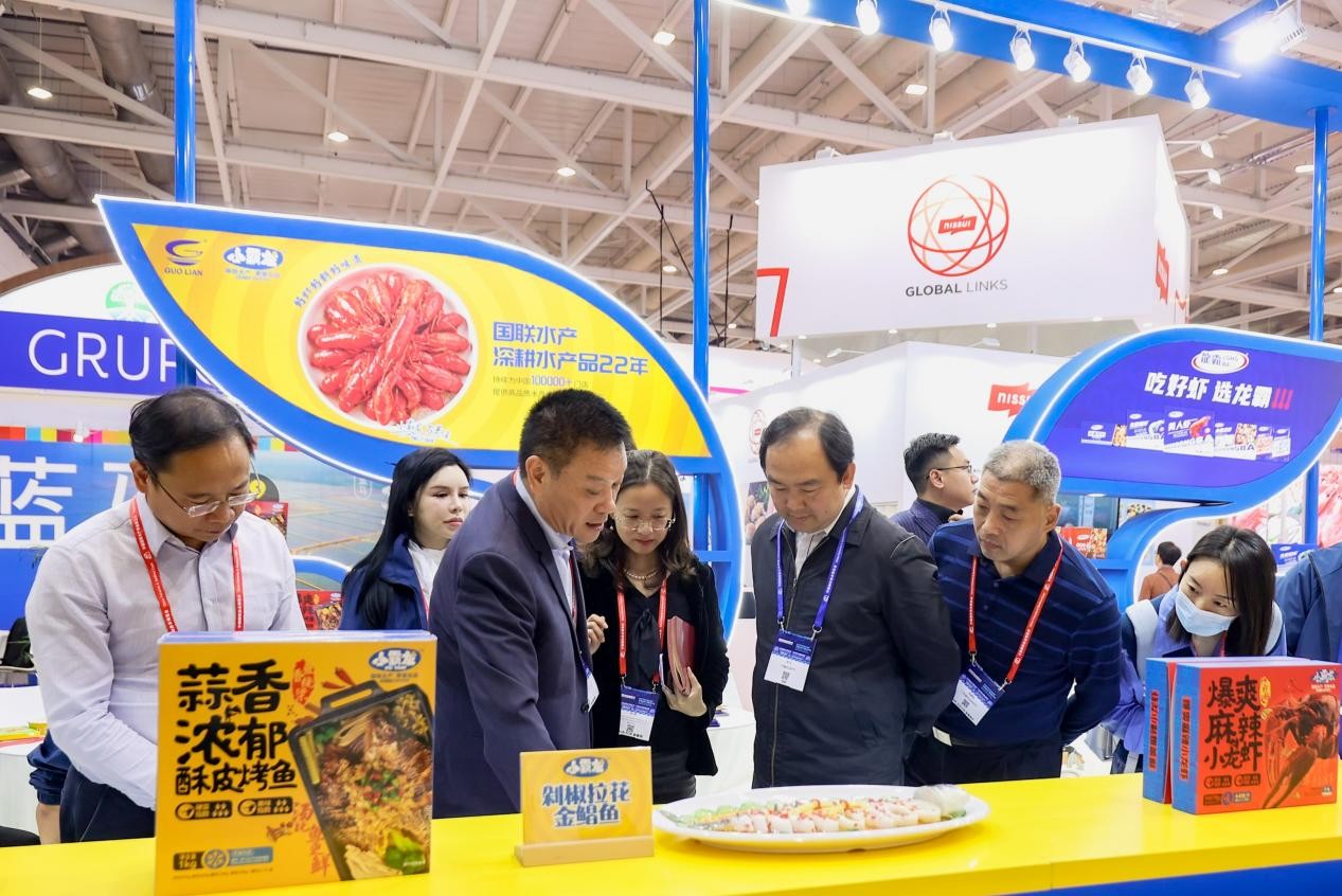 国联水产集团亮相2023中国国际渔业博览