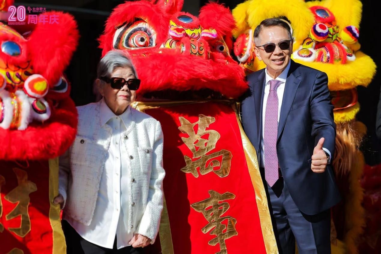 北京君太20周年庆典盛大启幕，献礼品质生活，礼遇京城！