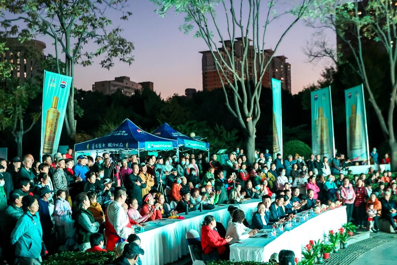 第六届“茅台王子杯”全国广场舞大赛  北京市总决赛成功举办
