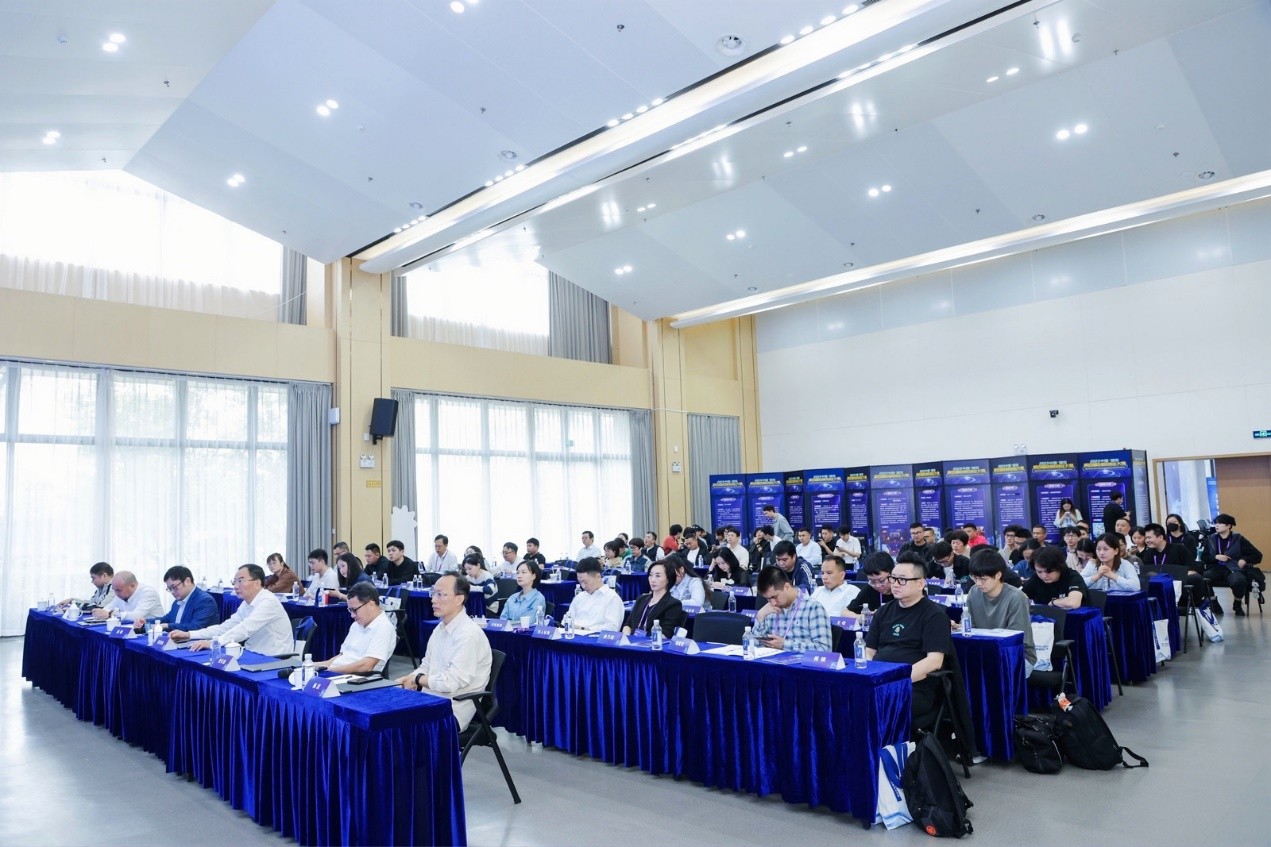 “数聚瑞安·创新未来”中国·瑞安第四届创新创业大赛圆满举办！