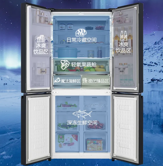 格力晶弘516L冰箱：双十一必备，享受新鲜美食的秘密武器
