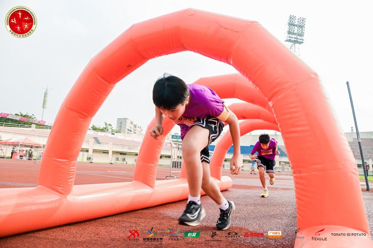 2023年全民健身社区运动会现代五项大众障碍跑（广州花都站）圆满落幕