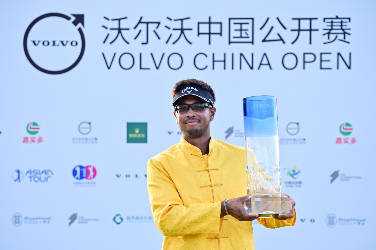 沃尔沃中国公开赛收官 隐秀高尔夫俱乐部践行环保理念获赞赏