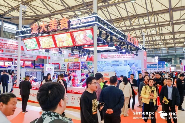 龙大美食亮相2023FHC上海环球食品展，斩获“好味山东”双品牌入沪奖项