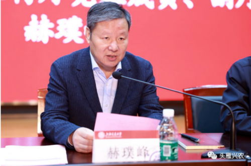 安徽省2023年乡村产业振兴带头人培育“头雁”项目在上海交通大学正式启动