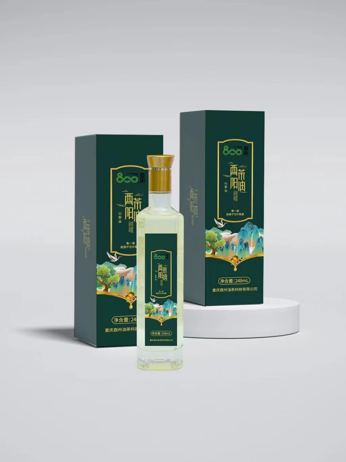 酉阳茶油logo包装设计|平面|品牌|古堰君 - 原创作品 - 站酷 (ZCOOL)