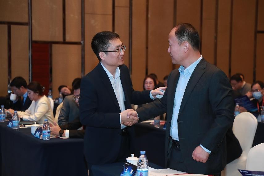 华夏银行“协同合作伙伴共同构建产业数字生态圈”研讨会成功举办