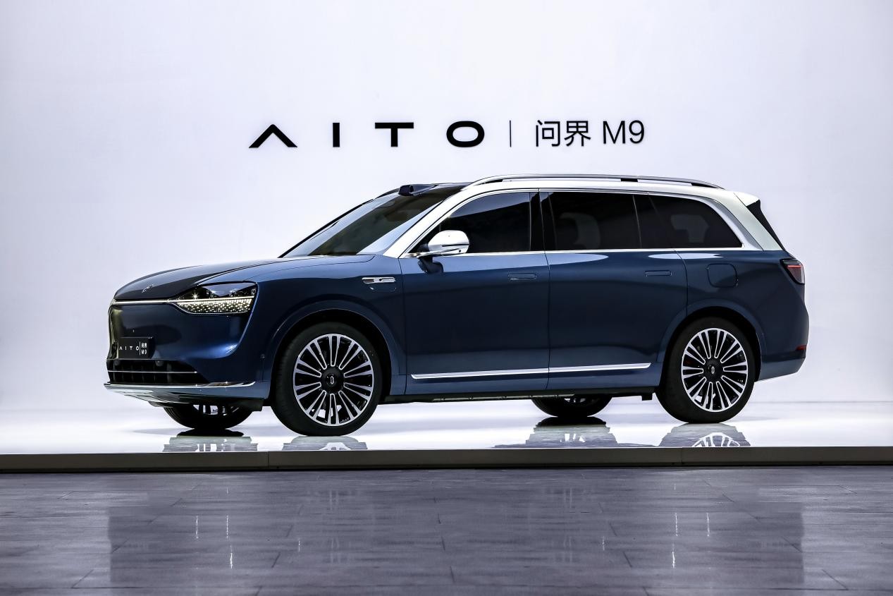 2023广州车展开幕倒计时 AITO问界M9迎来首次亮相