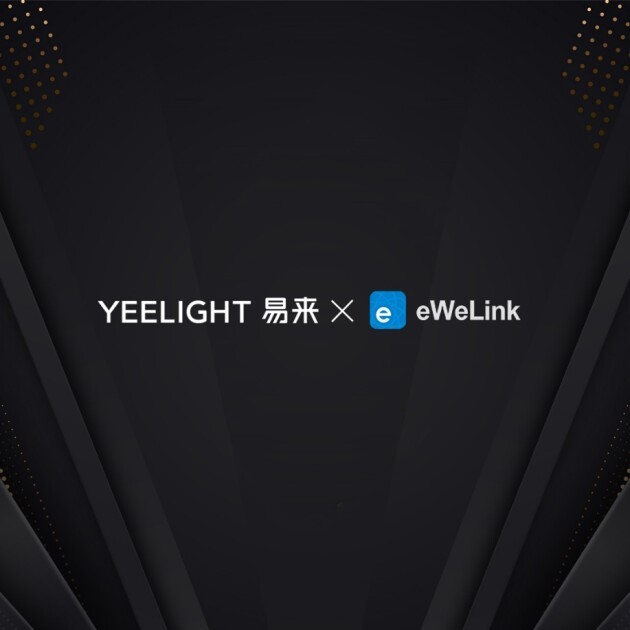 Yeelight易来和eWeLink易微联建立战略合作伙伴关系，扩大智能家居生态系统