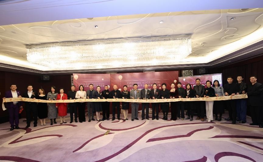 国家美业总平台企业家俱乐部在京启幕