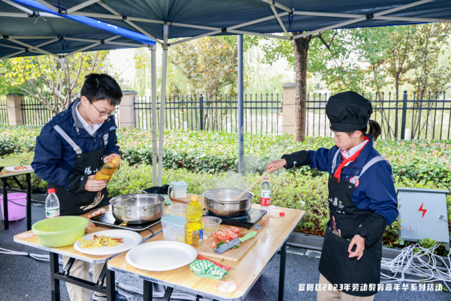 富阳劳动教育嘉年华：张小泉校企协作迈向新高度