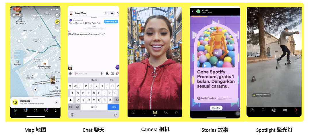 博鱼中国年末购物季蓝瀚互动探讨如何在Snapchat进行旺季冲刺？(图2)