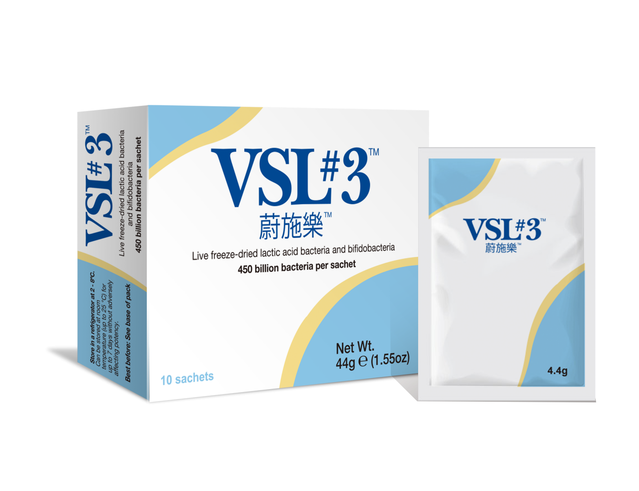 双十一倒计时，您领劵了吗？VSL#3益生菌为溃疡性结肠炎患者带来福音