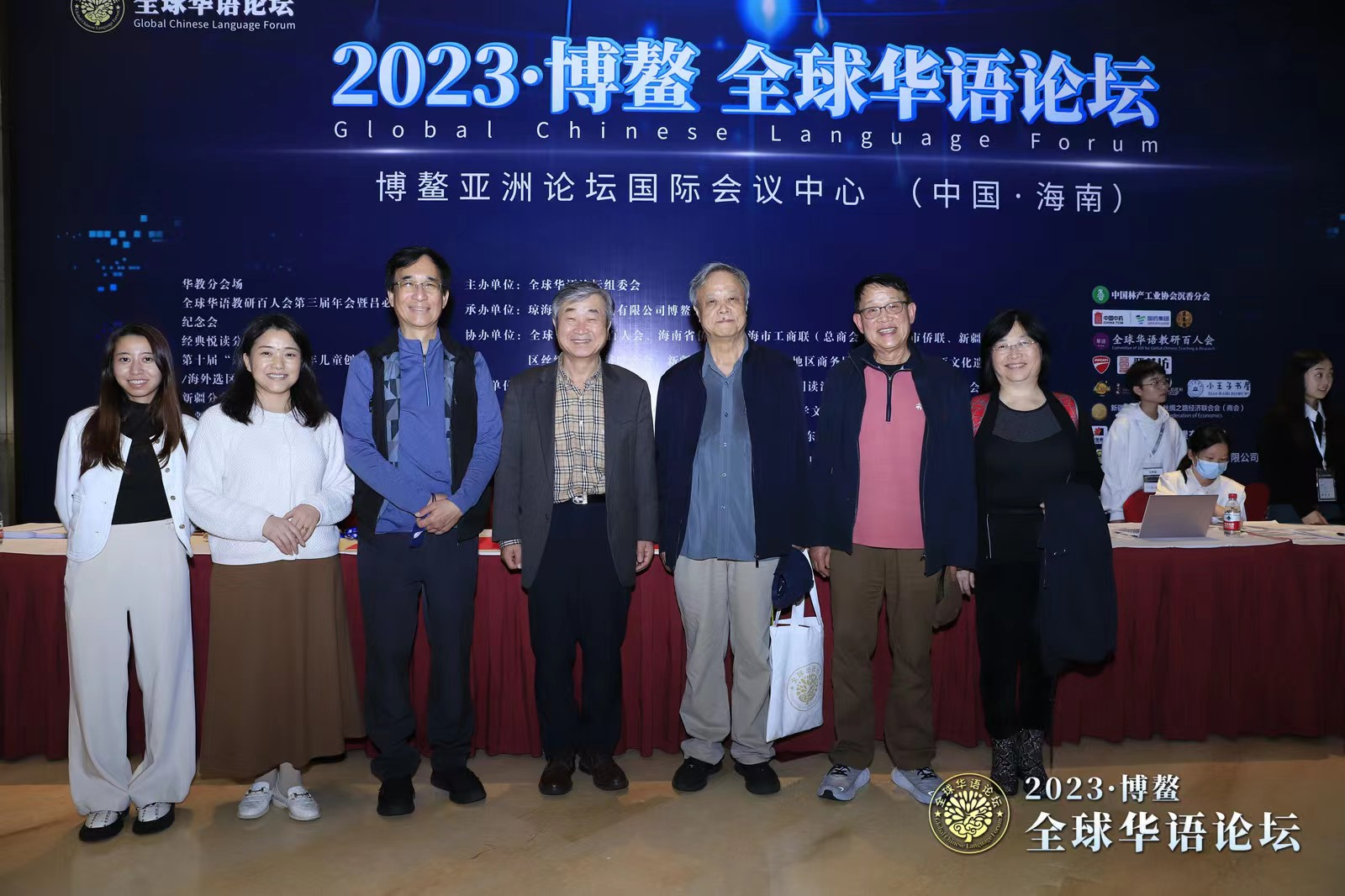 千人盛会，跨年有约—首届全球华语论坛成功举办，推动华语全球化发展！
