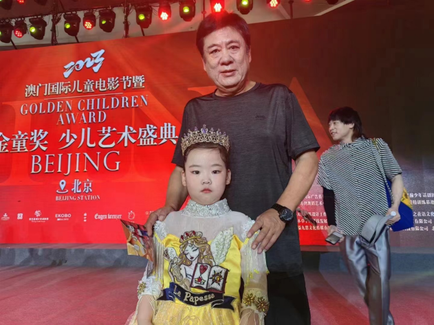 刘一诺获联合国儿童基金会公益大使荣誉 呼吁关注儿童成长