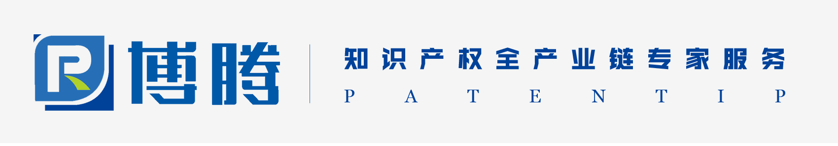 logo-全产业链.png
