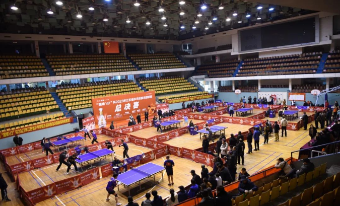 2023江苏省乒乓球俱乐部联赛总决赛在江苏淮安市体育馆开赛