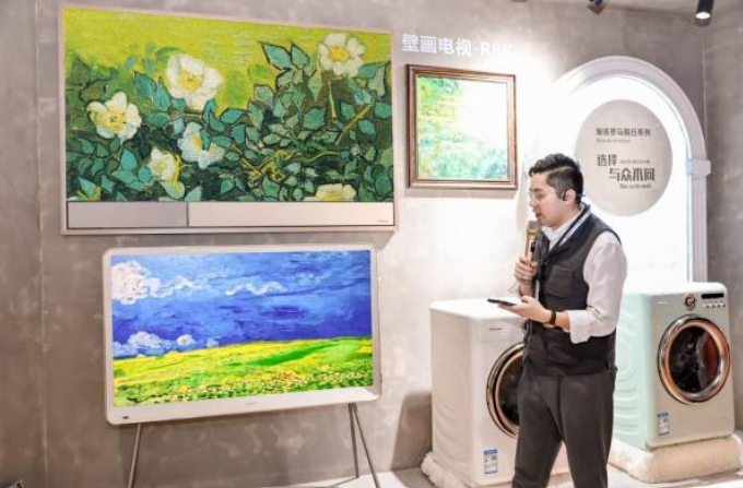 让生活之美绽放！海信壁画电视R8广州设计周引领家居美学新潮流