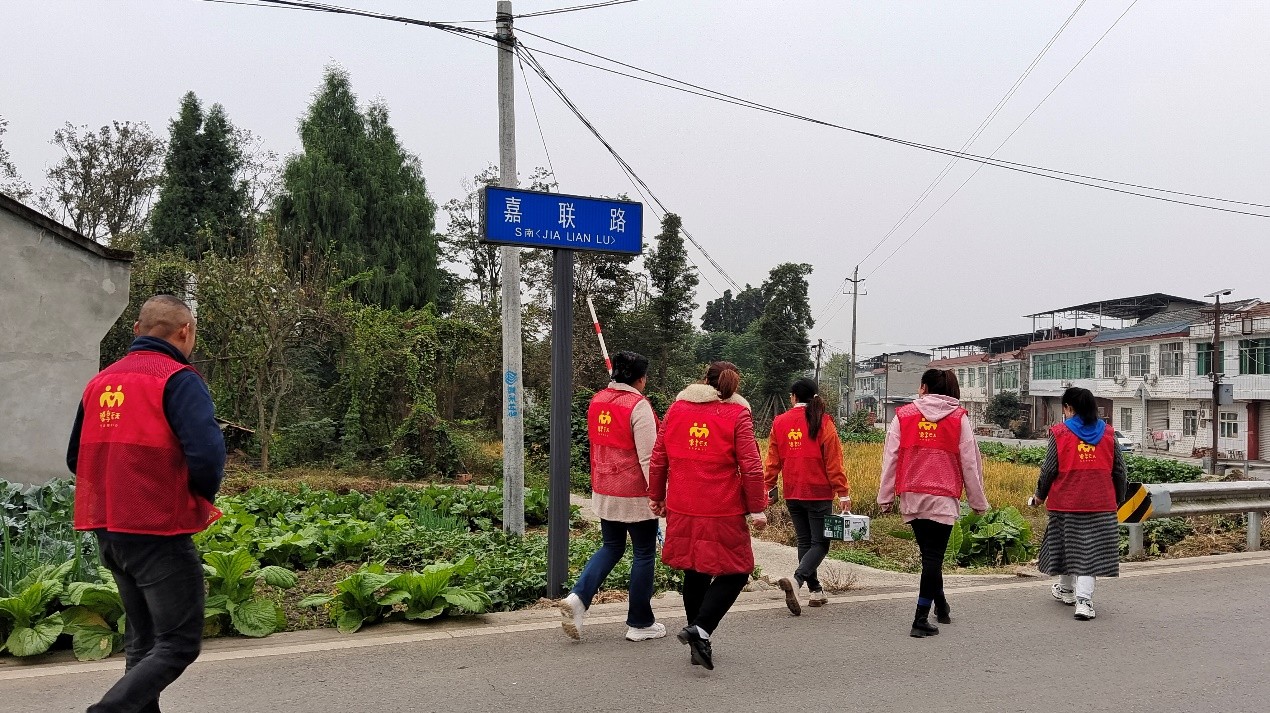 黄龙溪镇嘉禾社区“牵手夕阳红.温暖老人心”志愿者服务