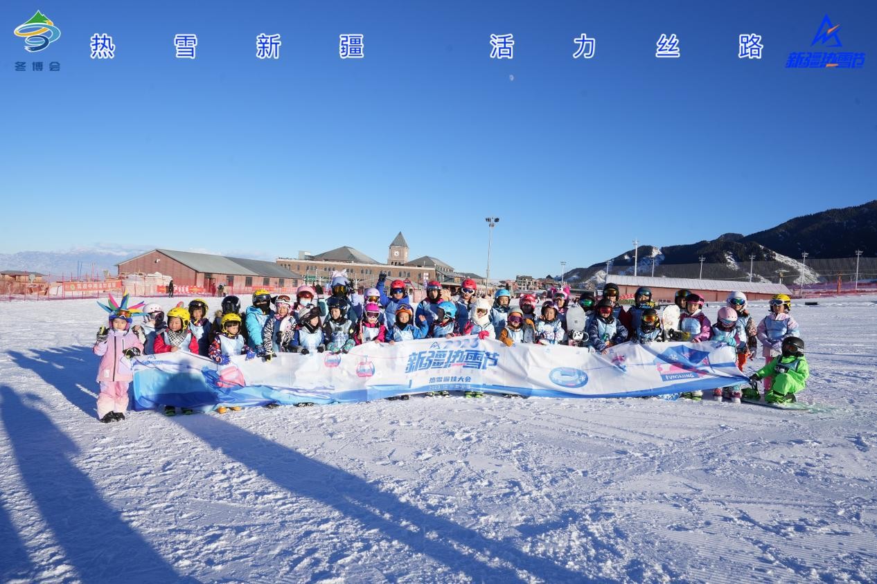 童心筑梦，燃情冰雪！新疆热雪节热雪冬令营完美结营！