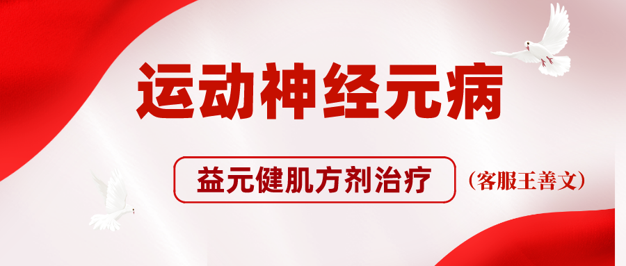 红色党政风热点速递公众号首图__2023-10-22+14_49_23.png