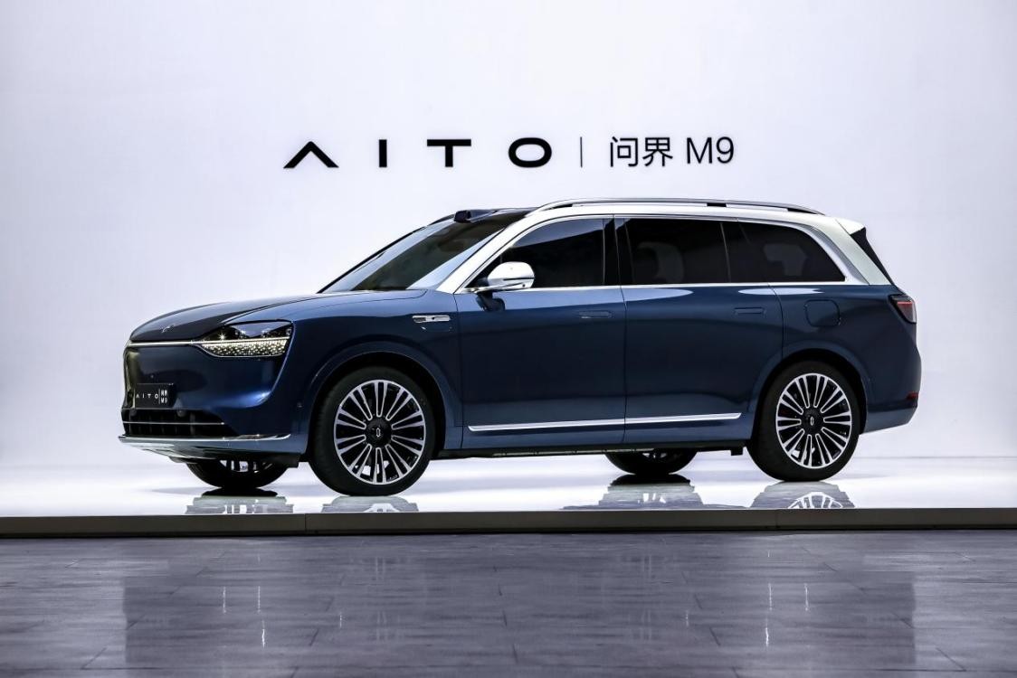 重新定义智能汽车新标准  AITO问界M9将于12月26日正式上市