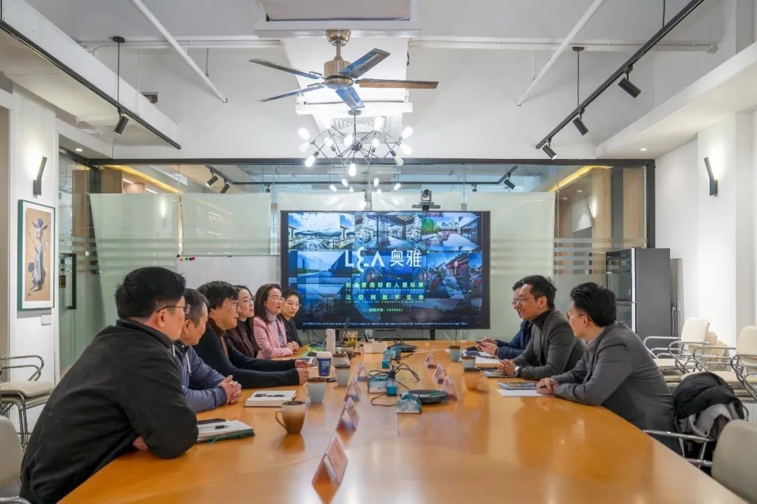 华为深圳到访奥雅股份 深度交流未来人工智能战略合作机遇