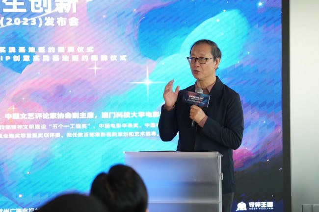 清华大学新闻与传播学院影创产业实践基地  签约揭牌仪式在江苏常州顺利举行